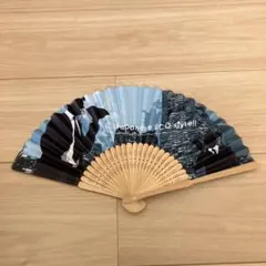 Item thumbnail for item 2449e660-cc04-464a-a24d-5e4e022ce41e