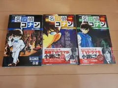 Item thumbnail for item 0a8fa012-a571-4435-ba96-d5f59483dece