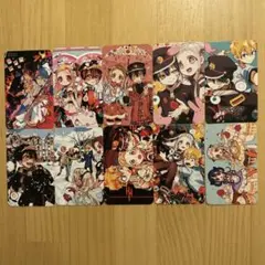 地縛少年花子くん　イラストカード13