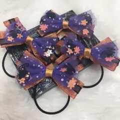 リボン ヘアゴム ハンドメイド ハロウィン スパンコール 40