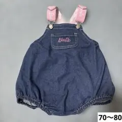 Barbie デニム サロペット ロンパース