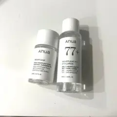 アヌア　ミニサイズセット