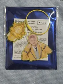 エビライ BUDDiiS FUMINORI アクキー - メルカリ