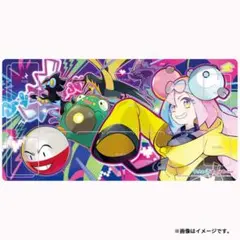 2026年最新】ナンジャモ 台湾 プレイマットの人気アイテム - メルカリ