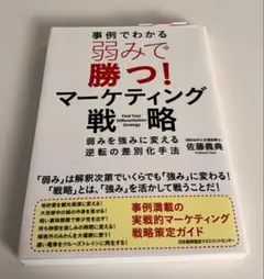 Item thumbnail for item 66f70722-b406-4937-a0b2-90b6f55ce004