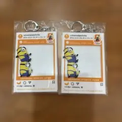 ミニオン アクリルキーホルダー 2個セット