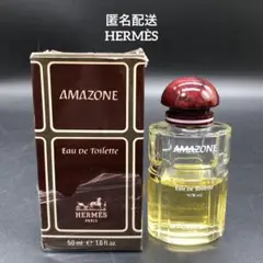 廃盤 レア エルメス アマゾン オードトワレ 50ml 香水 - メルカリ