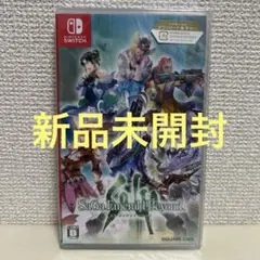 Switch サガ エメラルド ビヨンド