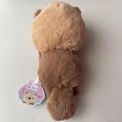 い