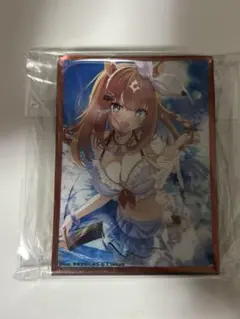 ウマ娘 サトノダイヤモンドのアイマスク - メルカリ