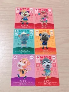 どうぶつの森 amiiboカード サル 6点セット あつ森