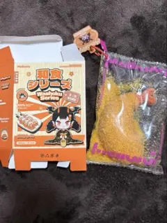 メロジョイ