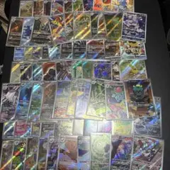 【被りなし】AR/CHR 70枚セット！