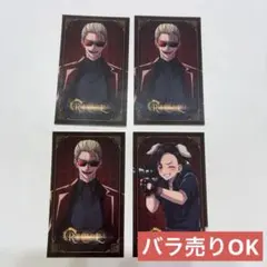 2025年最新】後藤れむの人気アイテム - メルカリ