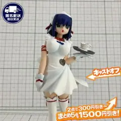 国分寺こより メイド ナースウィッチ小麦ちゃん SR フィギュア 2005当時品