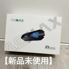 2026年最新】asmax z1の人気アイテム - メルカリ
