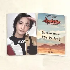 ATEEZ ANITEEZ ポップアップ MD購入特典 トレカ ソンファ