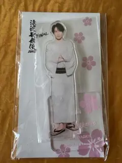 SnowMan 宮舘涼太 滝沢歌舞伎zero Final 公式アクリルスタンド