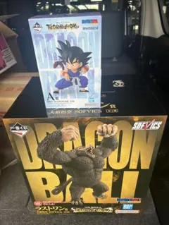 ドラゴンボール　一番くじ　A賞　ラストワン賞セット　孫悟空　大猿