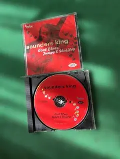 Saunders King Cool Blues, Jumps & Shuffl