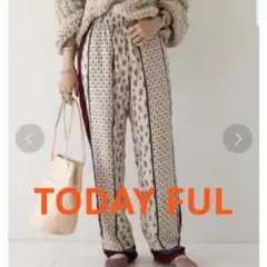 本日限定価格　TODAYFUL Pattern Panel PT イージーパンツ