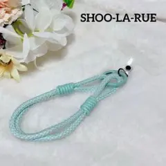 ✅シューラルー ダブルロープ エメラルドグリーン スマホ ストラップ