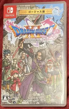 ドラゴンクエストXI ドラクエ11 NintendoSwitch スイッチゲーム