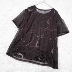 【ミゼール】✨ドッキングシアープルオーバー L 幾何学柄 定価1.4万のサムネイル