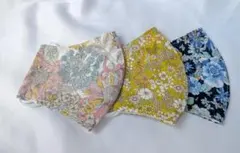 花柄コットンマスク3枚セット
