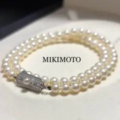 MIKIMOTO アコヤ真珠 ネックレス 7.5 グラデーション パール テリ強 MIKIMOTO アコヤ真珠 ネックレス 7.5 グラデーション パール テリ強