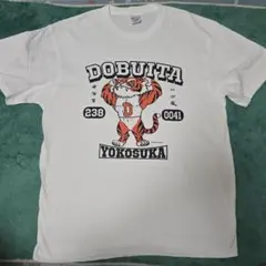 横地広海知 ICHI Tシャツ マッチョタイガー XL ホワイト