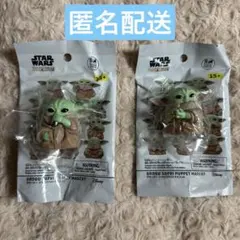 スターウォーズ マンダロリアン グローグー ソフビパペットマスコット　2点セット