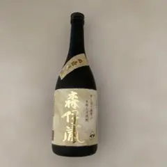 2026年最新】森伊蔵 720の人気アイテム - メルカリ