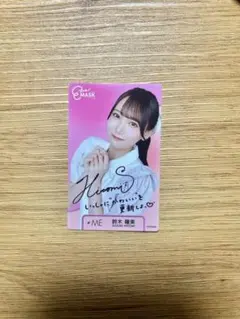 2026年最新】鈴木瞳美 チェキの人気アイテム - メルカリ