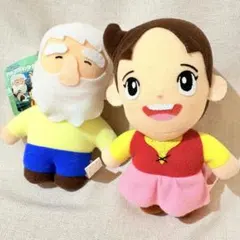 2026年最新】zuiyo ハイジの人気アイテム - メルカリ