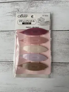 Clover タディングシャトル 57-820 5個入り