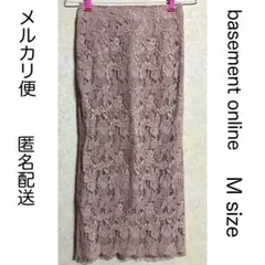 basement online レースタイトスカート ベージュ Mサイズのサムネイル