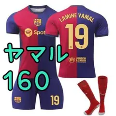 サッカー ユニフォーム バルセロナ ヤマル 160cm