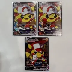 海外版 ポケモンカード Ash 1枚、Ash Ketchum 2枚 3枚セット