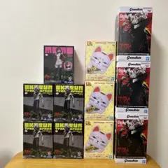 ダンダダン　フィギュア　まとめ売り　ターボババア　オカルン　モモ　グランディスタ