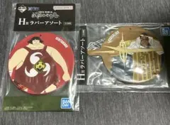 一番くじ　 ワンピース　試練のその先へ　 H賞ラバーアソート　黄猿　戦桃丸