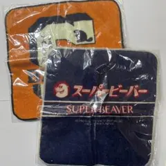 2026年最新】super beaver タオルの人気アイテム - メルカリ