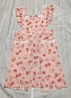 Item thumbnail for item 238c82d6-fbe1-4574-a2c1-ef6c174c0214