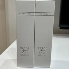 2025年最新】ルネセル化粧品の人気アイテム - メルカリ