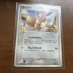 2026年最新】マグマVSアクア_ふたつの野望の人気アイテム - メルカリ