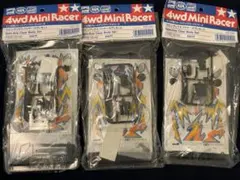 Item thumbnail for item a1e61a17-f0d5-4883-a0bf-0cdc5b701d64