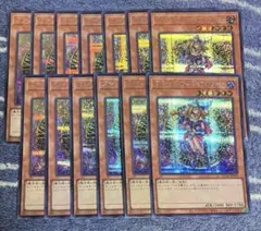 ブラック・マジシャン・ガール 15AX-JPM01 QCAC-JP019 美品 - メルカリ