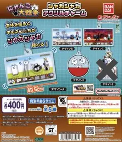 Item thumbnail for item eb6c62a0-0928-4b23-9dd4-69ff746914a7