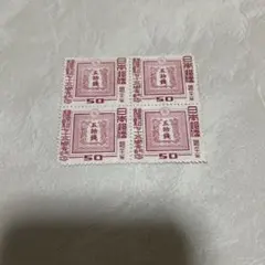 2026年最新】郵便創始50年 4種の人気アイテム - メルカリ