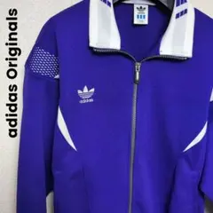 アディダス♫あのちゃん着用 90s トラックジャケット ジャージ 紫